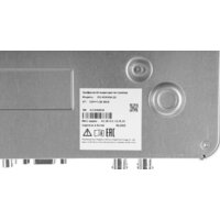 Гибридный видеорегистратор HiWatch DS-H204QA(B) - Превью изображения №5 — Интернет-магазин Time-Shop