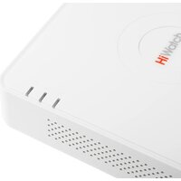 Гибридный видеорегистратор HiWatch DS-H204QA(B) - Превью изображения №7 — Интернет-магазин Time-Shop