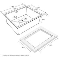 Кухонная мойка Paulmark Next 54 Uni PM215444-BG (золото/брашированное золото) - Превью изображения №11 — Интернет-магазин Time-Shop
