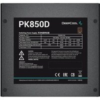 Блок питания GamerStorm PK850D - Превью изображения №5 — Интернет-магазин Time-Shop