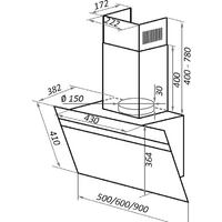 Кухонная вытяжка MAUNFELD Medway 60 (белый/сатин) - Превью изображения №2 — Интернет-магазин Time-Shop
