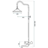 Душевая система  Rea Retro REA-P2366 (черный) - Превью изображения №13 — Интернет-магазин Time-Shop