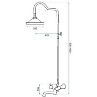 Душевая система  Rea Retro REA-P2366 (черный) - Превью изображения №13 — Интернет-магазин Time-Shop