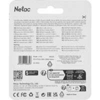 USB Flash Netac U185 USB3.2 256GB NT03U185N-256G-32WH - Превью изображения №3 — Интернет-магазин Time-Shop