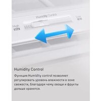 Холодильник MAUNFELD MFF200NFBE - Превью изображения №19 — Интернет-магазин Time-Shop