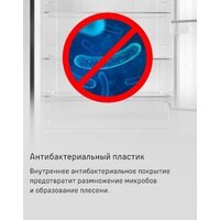 Холодильник MAUNFELD MFF200NFBE - Превью изображения №23 — Интернет-магазин Time-Shop