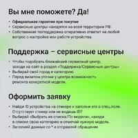 Планшет Digma K10 4G 4GB/64GB (серый) - Превью изображения №9 — Интернет-магазин Time-Shop