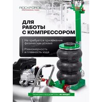 Подкатной домкрат RockForce RF-TRA1812 (59732) - Превью изображения №11 — Интернет-магазин Time-Shop