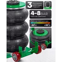 Подкатной домкрат RockForce RF-TRA1812 (59732) - Превью изображения №7 — Интернет-магазин Time-Shop