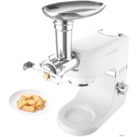 Кухонная машина Sencor STM 6350WH - Превью изображения №15 — Интернет-магазин Time-Shop