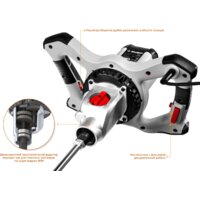 Строительный миксер Зубр МР-1400-2 - Превью изображения №3 — Интернет-магазин Time-Shop