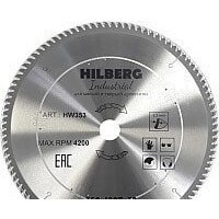 Hilberg HW353
