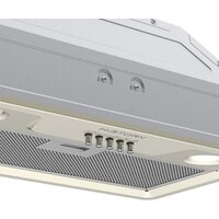 Кухонная вытяжка HiSTORY CI65B 1FBG - Превью изображения №2 — Интернет-магазин Time-Shop