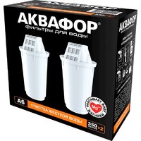 АКВАФОР А6 (2 шт)