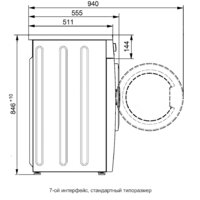 Стиральная машина ATLANT СМА 70С107 - Превью изображения №2 — Интернет-магазин Time-Shop