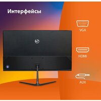 Монитор SunWind SM-22FV222 - Превью изображения №5 — Интернет-магазин Time-Shop