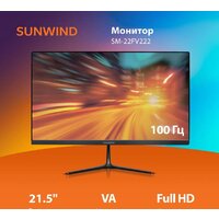 Монитор SunWind SM-22FV222 - Превью изображения №2 — Интернет-магазин Time-Shop