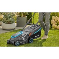 Газонокосилка Gardena PowerMax 37/1800 G2 14637-20 - Превью изображения №3 — Интернет-магазин Time-Shop