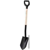 Fiskars Solid 1066721