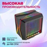 Кулер для процессора Redragon Hodur - Превью изображения №6 — Интернет-магазин Time-Shop