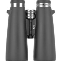 Бинокль Bresser Condor UR 8x56 74338 - Превью изображения №5 — Интернет-магазин Time-Shop