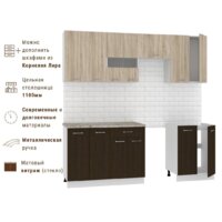 Готовая кухня Mio Tesoro Экстра-лайт 2.2 (дуб сонома/венге/марсель) - Превью изображения №4 — Интернет-магазин Time-Shop