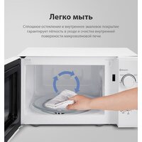 Микроволновая печь Comfee CMW207M02W - Превью изображения №11 — Интернет-магазин Time-Shop
