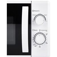 Микроволновая печь Comfee CMW207M02W - Превью изображения №2 — Интернет-магазин Time-Shop