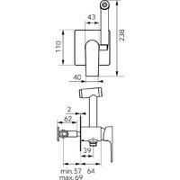 Гигиенический душ Ferro Square BAQ66P - Превью изображения №2 — Интернет-магазин Time-Shop