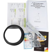 Кухонная вытяжка Schaub Lorenz SLD DY6430 - Превью изображения №5 — Интернет-магазин Time-Shop