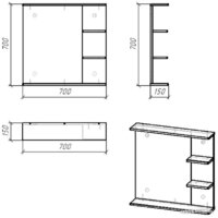 Зеркало Doratiz Гавайи 70 2711.157 (с полками справа) - Превью изображения №15 — Интернет-магазин Time-Shop