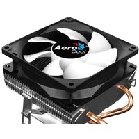 Кулер для процессора AeroCool Air Frost 2 - Превью изображения №2 — Интернет-магазин Time-Shop