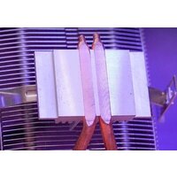 Кулер для процессора AeroCool Air Frost 2 - Превью изображения №4 — Интернет-магазин Time-Shop