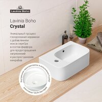 Умывальник Lavinia Boho Bathroom Sink Slim 33311063 - Превью изображения №7 — Интернет-магазин Time-Shop