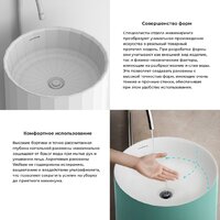 Умывальник Wellsee Chalice Perfection 230620000 (отдельностоящий, без отверстия под смеситель, цвет матовый светло-зеленый/глянцевый белый) - Превью изображения №5 — Интернет-магазин Time-Shop