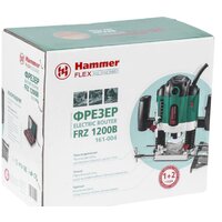 Вертикальный фрезер Hammer FRZ1200B - Превью изображения №11 — Интернет-магазин Time-Shop
