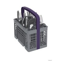 Встраиваемая посудомоечная машина BEKO BDIN15320 - Превью изображения №2 — Интернет-магазин Time-Shop