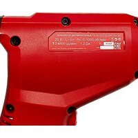 Перфоратор ELITECH ПА 2012СЛ (с 2-мя АКБ, кейс) - Превью изображения №7 — Интернет-магазин Time-Shop