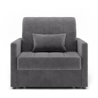 Кресло-кровать Mio Tesoro Бремен К 139 АТС80 (Ultra Grey) - Превью изображения №3 — Интернет-магазин Time-Shop