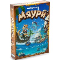 Эврикус Мяури BG-11060