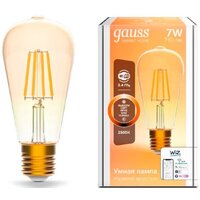 Gauss Smart Home 1290112