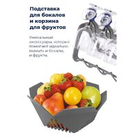 Встраиваемая посудомоечная машина MAUNFELD MLP 12B - Превью изображения №37 — Интернет-магазин Time-Shop