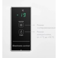 Морозильный ларь Kraft BD(W)-360BL - Превью изображения №4 — Интернет-магазин Time-Shop