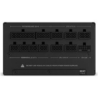 Блок питания NZXT C850 Gold ATX 3.1 PA-8G2BB-EU - Превью изображения №4 — Интернет-магазин Time-Shop