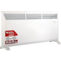 Quattro Elementi QE-2000KS