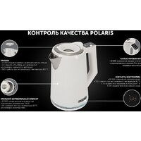Электрический чайник Polaris PWK 1746 CAD Wi-Fi IQ Home (белый) - Превью изображения №18 — Интернет-магазин Time-Shop