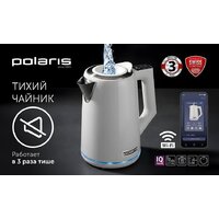 Электрический чайник Polaris PWK 1746 CAD Wi-Fi IQ Home (белый) - Превью изображения №12 — Интернет-магазин Time-Shop