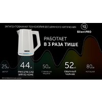 Электрический чайник Polaris PWK 1746 CAD Wi-Fi IQ Home (белый) - Превью изображения №11 — Интернет-магазин Time-Shop