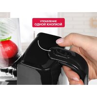 Овощерезка Oursson MS2051/BL - Превью изображения №4 — Интернет-магазин Time-Shop