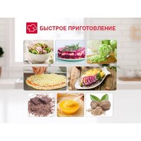 Овощерезка Oursson MS2051/BL - Превью изображения №8 — Интернет-магазин Time-Shop